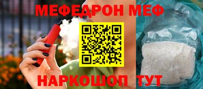 герыч Туймазы
