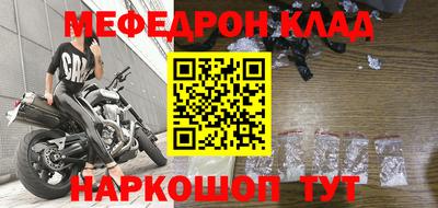 твердый Уссурийск