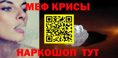 герыч Туймазы