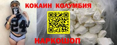 герыч Туймазы