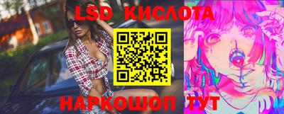 кокаин Усть-Джегута