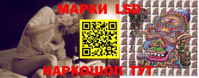 сатива Тулун