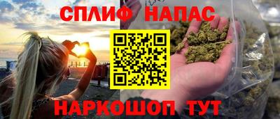 герыч Туймазы