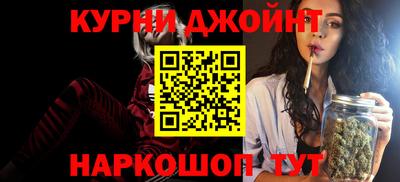 apvp Тула