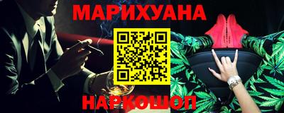 твердый Уссурийск