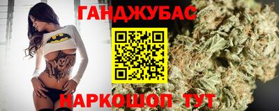 сатива Тулун