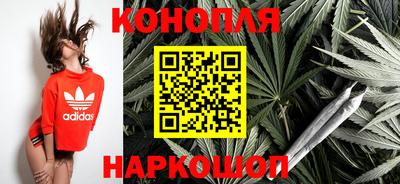 герыч Туймазы