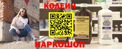 герыч Туймазы