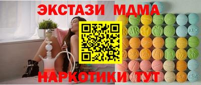 сатива Тулун