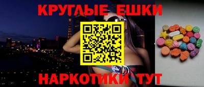 герыч Туймазы