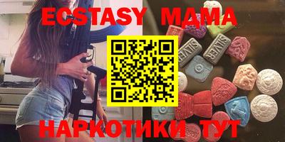 герыч Туймазы
