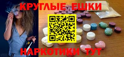 кокаин Усть-Джегута