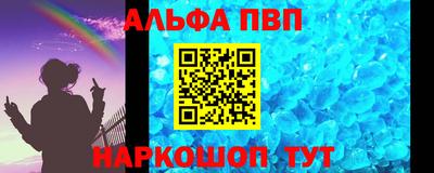 герыч Туймазы
