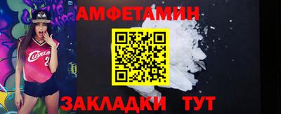 apvp Тула