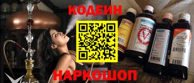 сатива Тулун