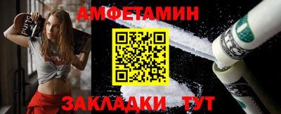 сатива Тулун