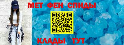 герыч Туймазы