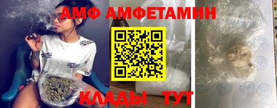 сатива Тулун