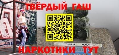 герыч Туймазы