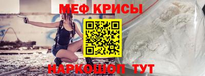 герыч Туймазы