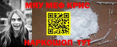 кокаин Усть-Джегута