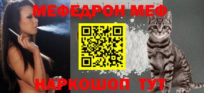 герыч Туймазы